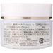 KOSE GRACE ONE Perfect Gel Cream UV - Usagi Shop