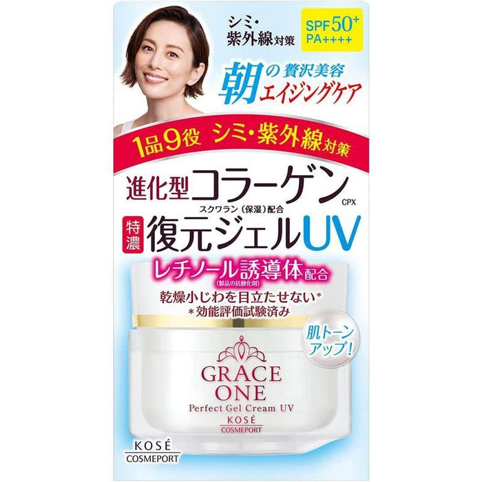 KOSE GRACE ONE Perfect Gel Cream UV - Usagi Shop