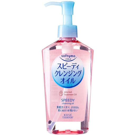 Kose Softymo Speedy Cleansing Oil 230ml - Usagi Shop