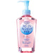 Kose Softymo Speedy Cleansing Oil 230ml - Usagi Shop