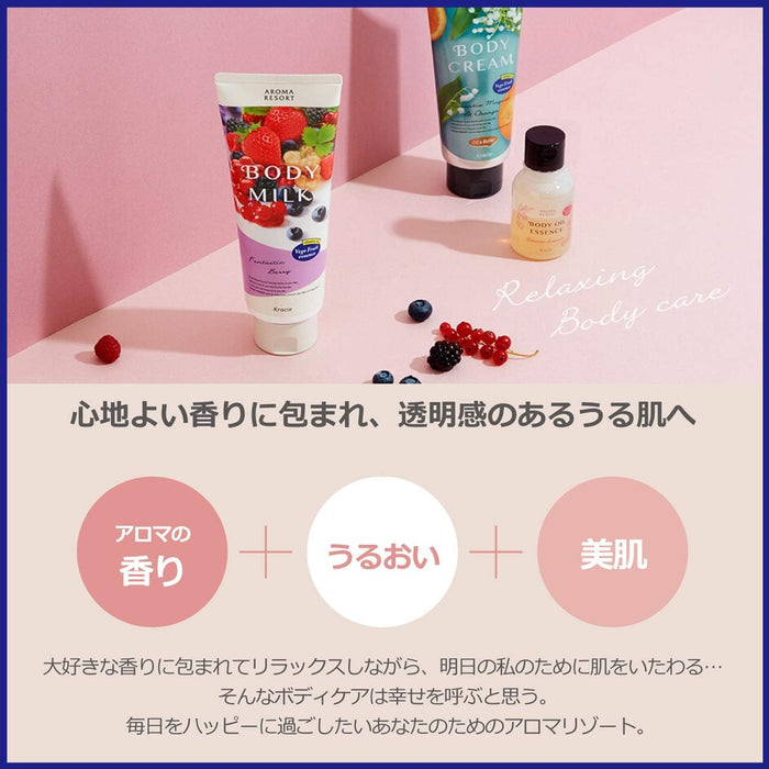 Kracie Aroma Resort Soothing Peach Body Milk 200g - Usagi Shop