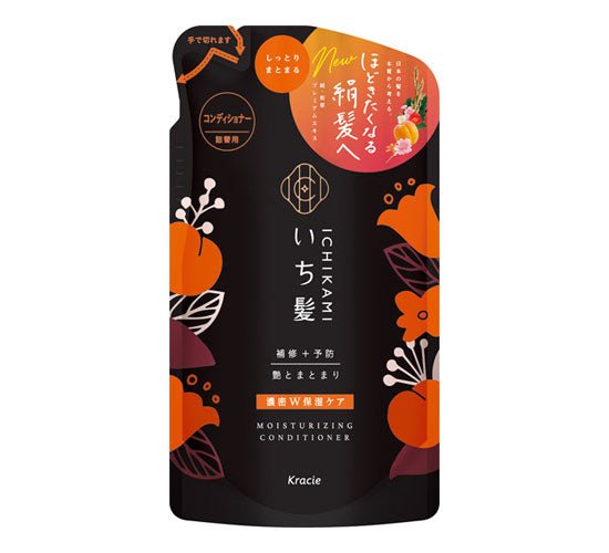 Kracie Ichikami Double Moisturizing Care Conditioner For Dry Hair - Usagi Shop