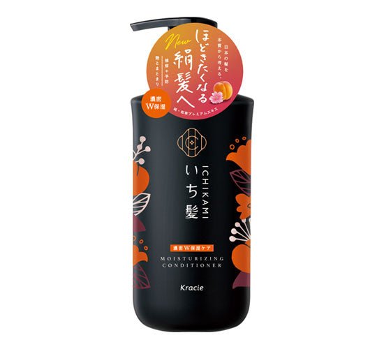 Kracie Ichikami Double Moisturizing Care Conditioner For Dry Hair - Usagi Shop