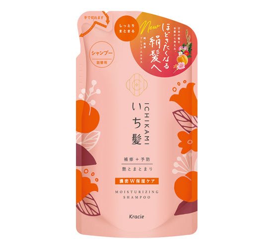 Kracie Ichikami Moisturizing Shampoo - Usagi Shop