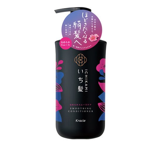 Kracie Ichikami Smooth Care Conditioner For Silky Hair - Usagi Shop