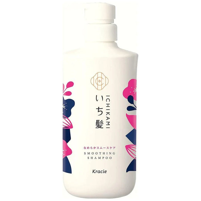 Kracie Ichikami Smooth Care Shampoo For Silky Hair - Usagi Shop