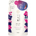 Kracie Ichikami Smooth Care Shampoo For Silky Hair - Usagi Shop