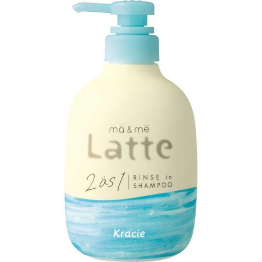 Kracie Ma & Me Latte 2-in-1 Rinse In Conditioning Shampoo - Usagi Shop