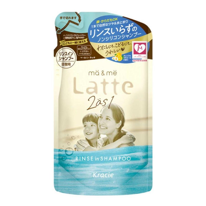 Kracie Ma & Me Latte 2-in-1 Rinse In Conditioning Shampoo - Usagi Shop