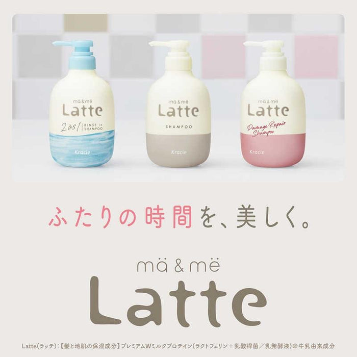 Kracie Ma & Me Latte 2-in-1 Rinse In Conditioning Shampoo - Usagi Shop