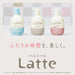 Kracie Ma & Me Latte 2-in-1 Rinse In Conditioning Shampoo - Usagi Shop