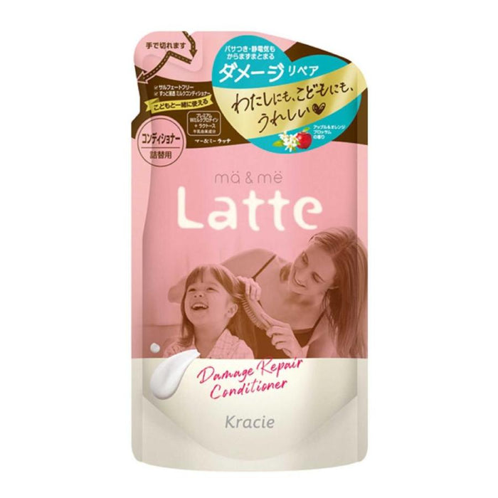 Kracie Ma&Me Latte Damage Repair Conditioner for Parents and Children - Usagi Shop