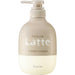 Kracie Ma&Me Latte Moist Repair Conditioner for Parents and Children - Usagi Shop