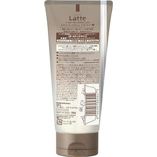 Kracie Ma&Me Latte Moist Repair Damage Care Treatment for Parents and Children - Usagi Shop