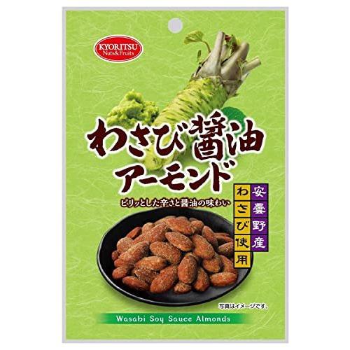 Kyoritsu Foods Wasabi Soy Sauce Almond,45 g x 6 Bags - Usagi Shop