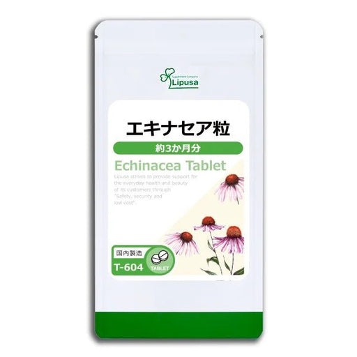 Lipusa Echinacea Tablet 90 Days Supply - Usagi Shop