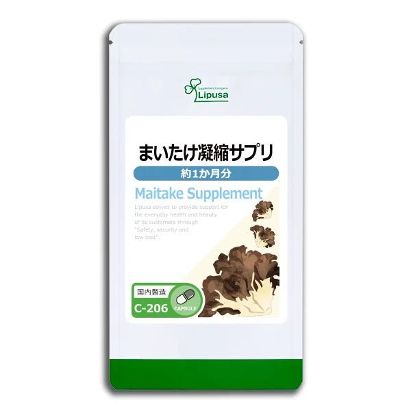 Lipusa Maitake Supplement 60 Capsules - Usagi Shop