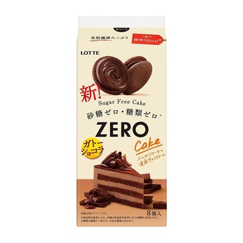 Lotte Zero Sugar Cake Gâteau au Chocolat - Usagi Shop