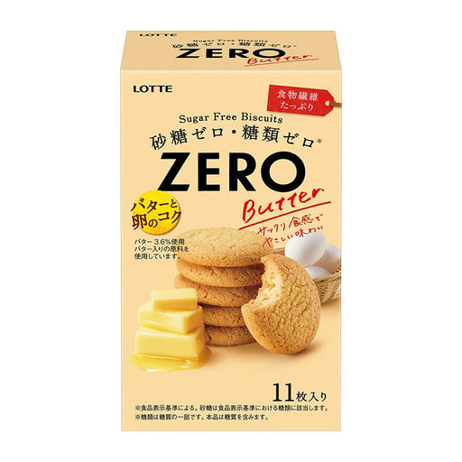 Lotte Zero Sugar Free Biscuit Butter - Usagi Shop