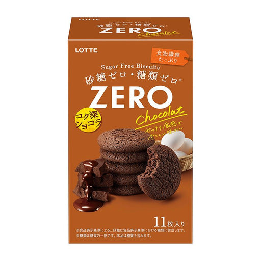 Lotte Zero Sugar Free Biscuit Chocolate - Usagi Shop