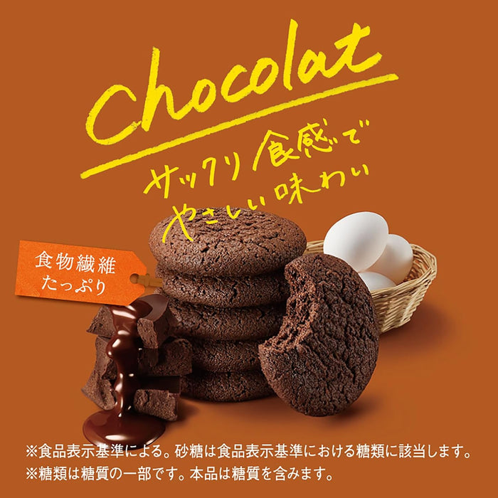 Lotte Zero Sugar Free Biscuit Chocolate - Usagi Shop