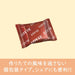 Lotte Zero Sugar Free Cake Strawberry Whipped - Usagi Shop