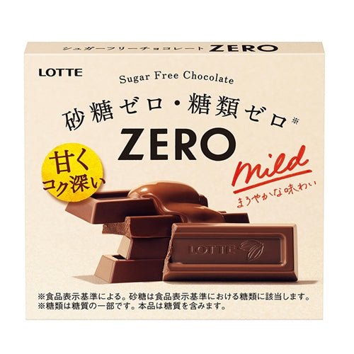 LOTTE ZERO Sugar Free Chocolate - Usagi Shop