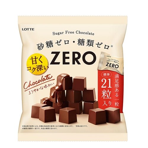 LOTTE ZERO Sugar Free Chocolate Bag - Usagi Shop