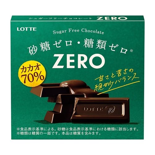 Lotte Zero Sugar Free Chocolate Cacao 70% - Usagi Shop