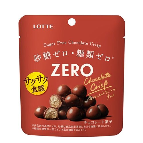 Lotte Zero Sugar Free Chocolate Crisp - Usagi Shop