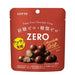 Lotte Zero Sugar Free Chocolate Crisp - Usagi Shop