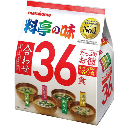 Marukome Instant Miso Soup 36 Servings - Usagi Shop