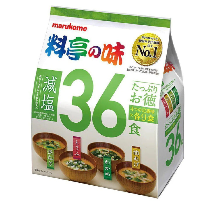 Marukome Instant Miso Soup Low-Sodium 36 Servings - Usagi Shop