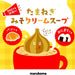 Marukome Onion Miso Cream Soup 20 Servings - Usagi Shop