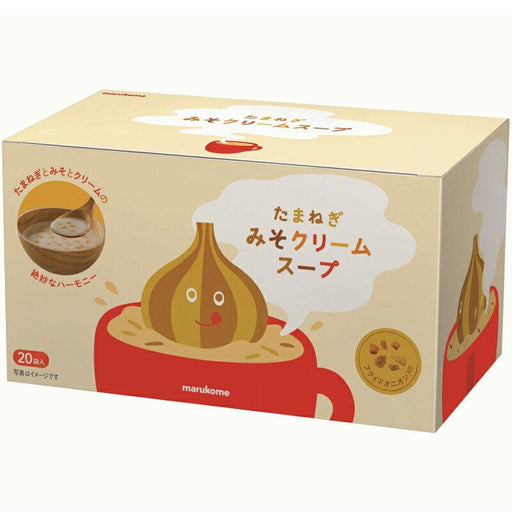 Marukome Onion Miso Cream Soup 20 Servings - Usagi Shop