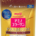 Meiji Amino Collagen Premium - Usagi Shop