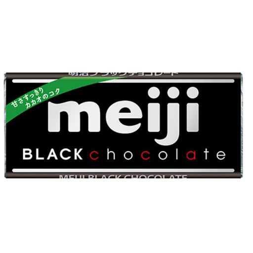 Meiji black chocolate 50g - Usagi Shop