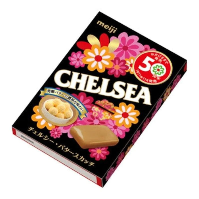 Meiji Chelsea Butterscotch 10 pieces - Usagi Shop