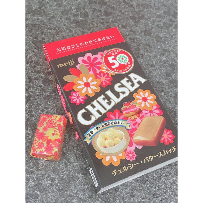 Meiji Chelsea Butterscotch 10 pieces - Usagi Shop