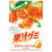 Meiji Fruit Gummy Candy Satsuma Mandarin Gummies 54g - Usagi Shop