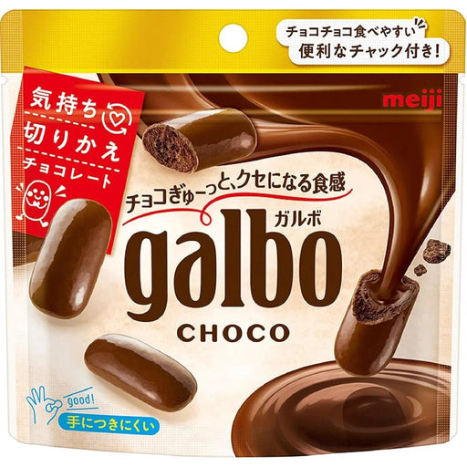 Meiji Galbo Chocolate Covered Cookie Chunks 68g - Usagi Shop