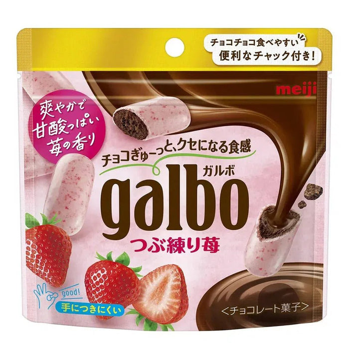 Meiji Galbo Strawberry Covered Chocolate Cookie Chunks 69g - Usagi Shop