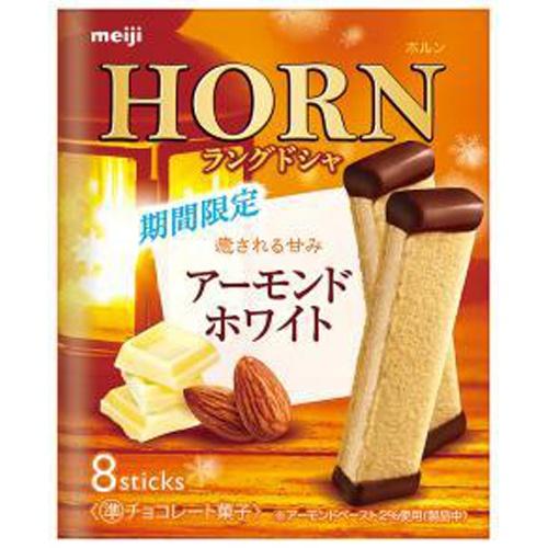 Meiji Horn Almond White Sandwich Cookie 8 Sticks - Usagi Shop