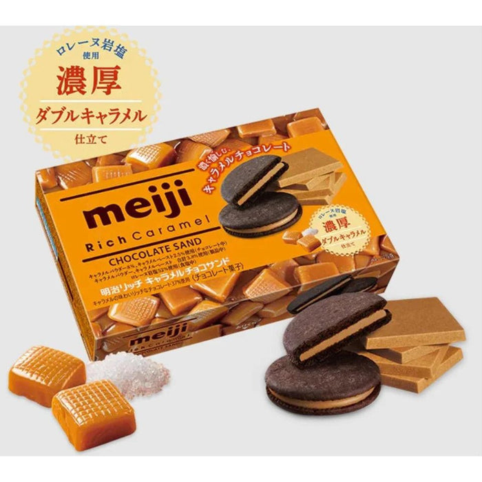 Meiji Rich Chocolate Sandwich Caramel 6 Pieces - Usagi Shop