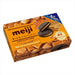 Meiji Rich Chocolate Sandwich Caramel 6 Pieces - Usagi Shop