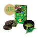 Meiji Rich Chocolate Sandwich Matcha, 6 Pieces - Usagi Shop