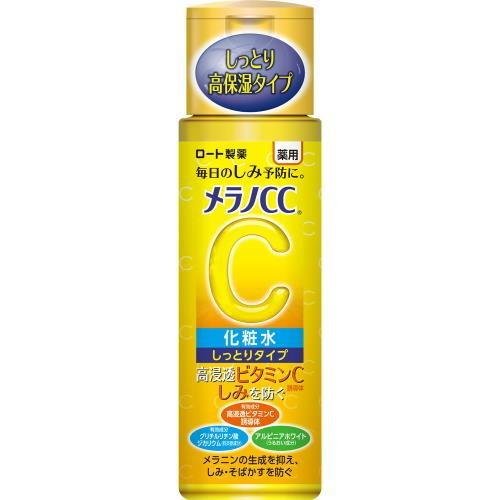 Melano CC Brightening Lotion Rich 170ml - Usagi Shop