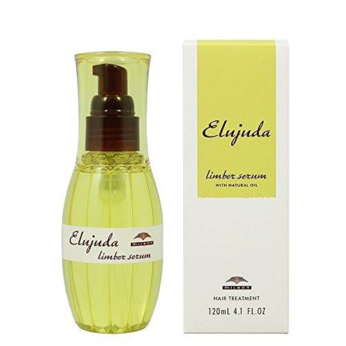 Milbon Deesse Elujuda Limber Serum 120ml - Usagi Shop