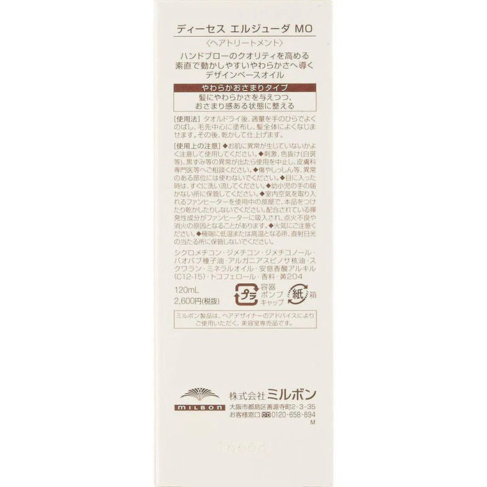 Milbon Deesse Elujuda Mellow Oil MO 120ml - Usagi Shop