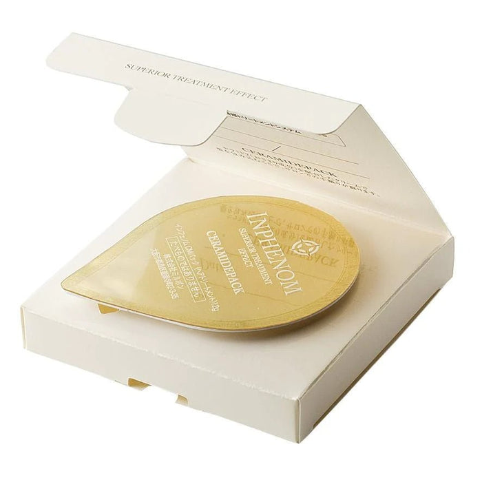 Milbon Inphenom Ceramide Pack CMC Hair Treatment 12g - Usagi Shop